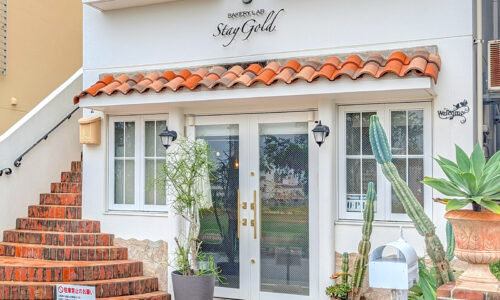那覇・真嘉比「BAKERY LAB Stay Gold」でたまごサンド&ベーコンポテトのカンパーニュ&あずきデニッシュ