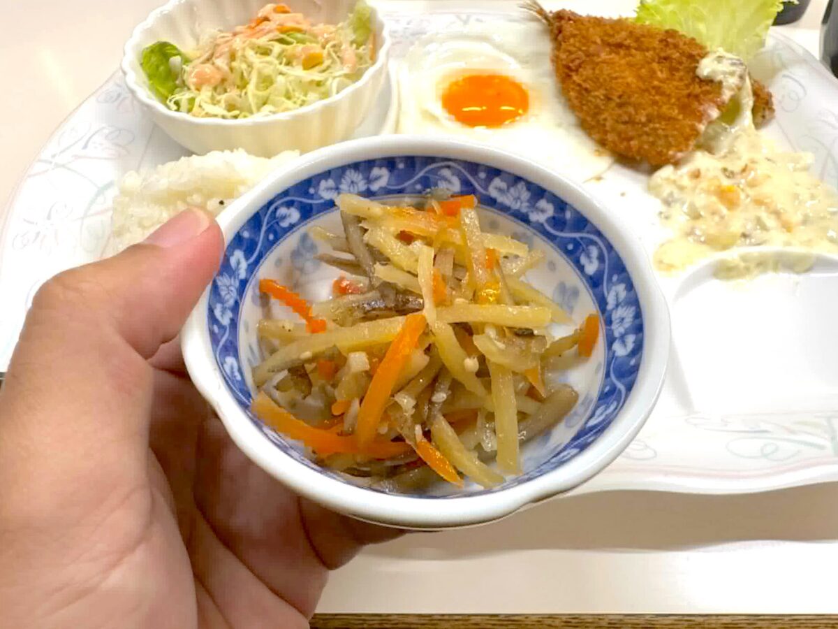 まんが喫茶OHANA 정식/식당