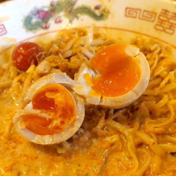 味玉