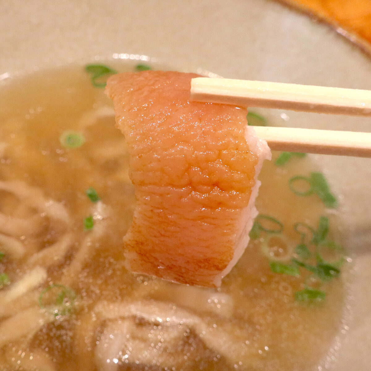 皮と脂