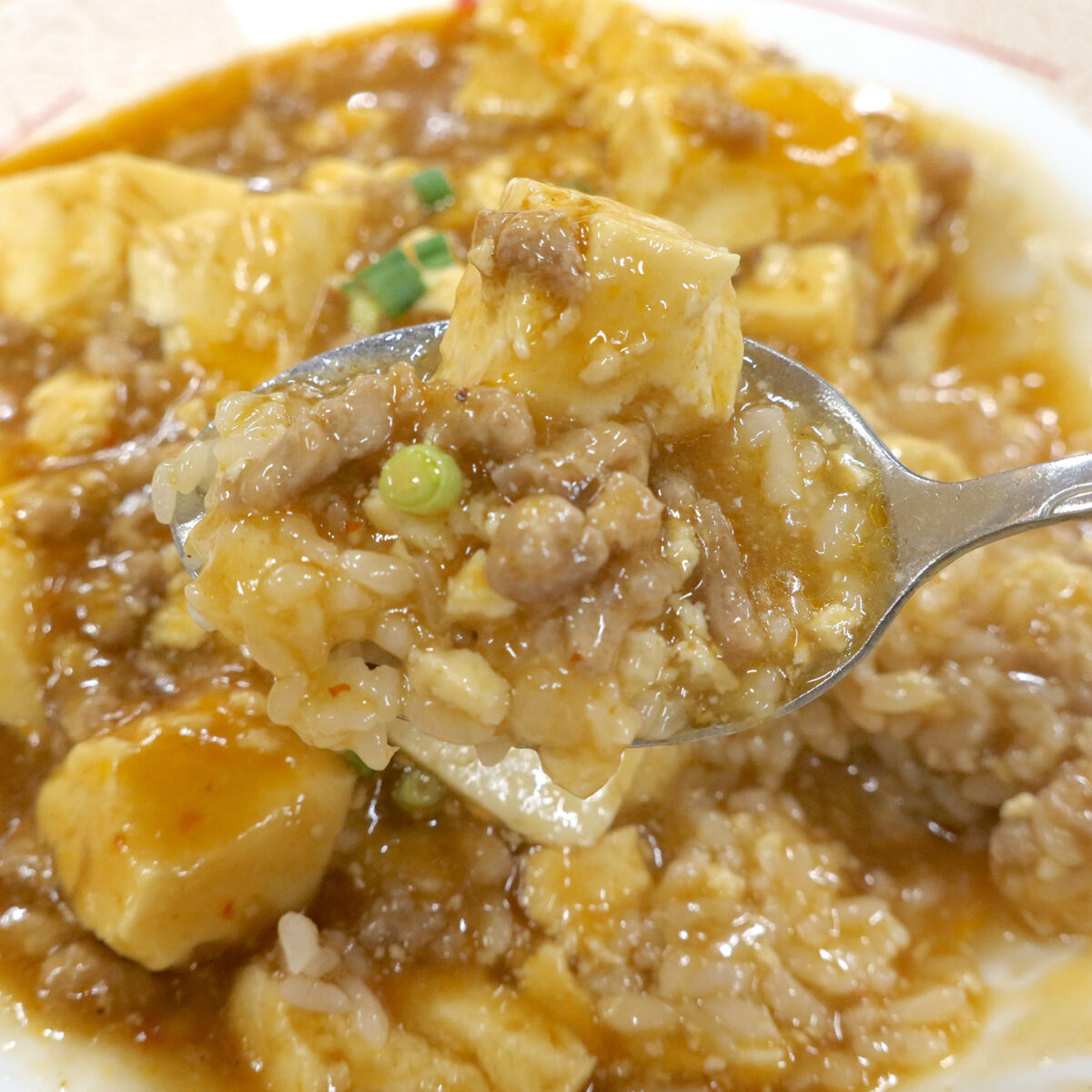 挽肉の食感がいい
