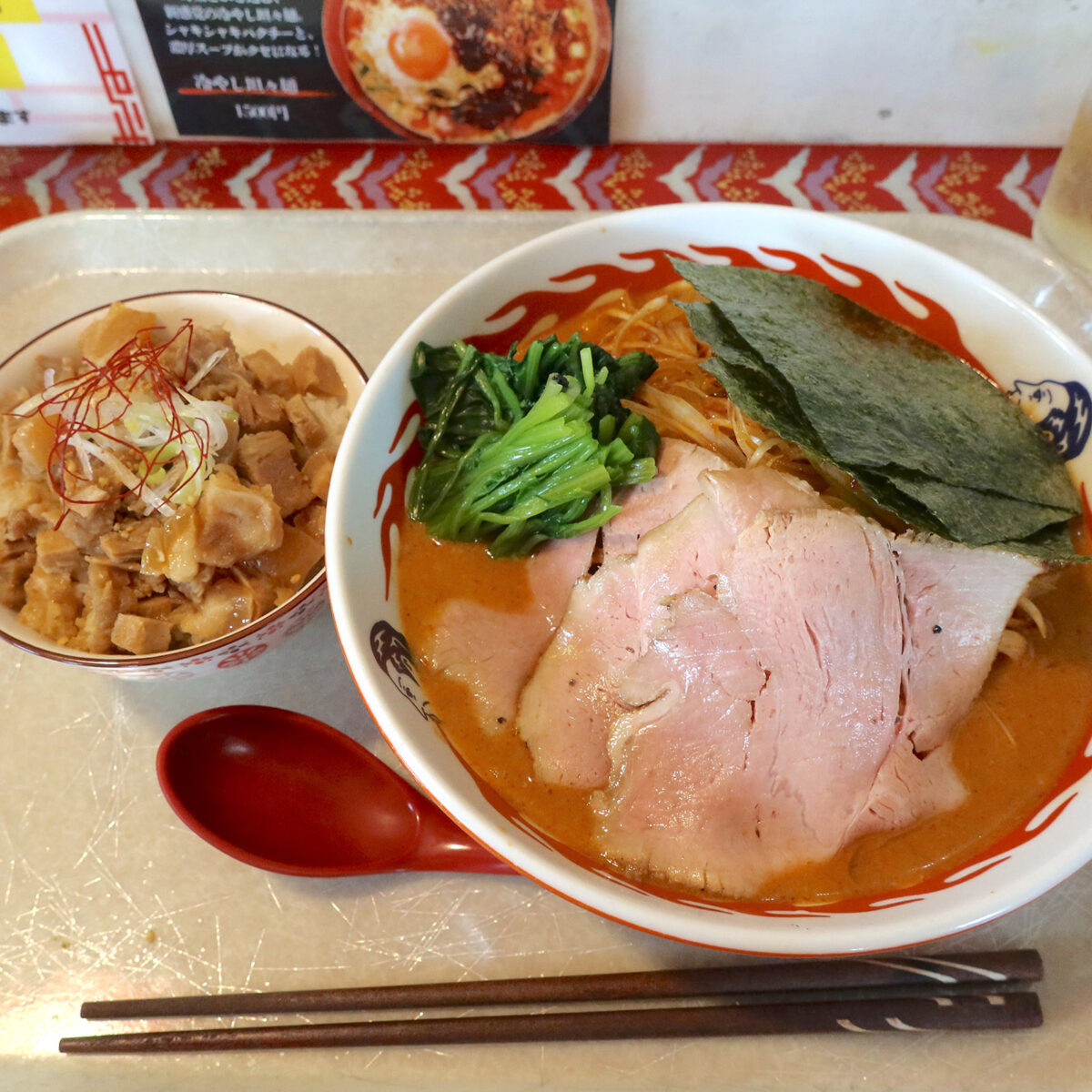 辛味噌ネギラーメン(1,300円)&ちょい魯肉飯(470円)