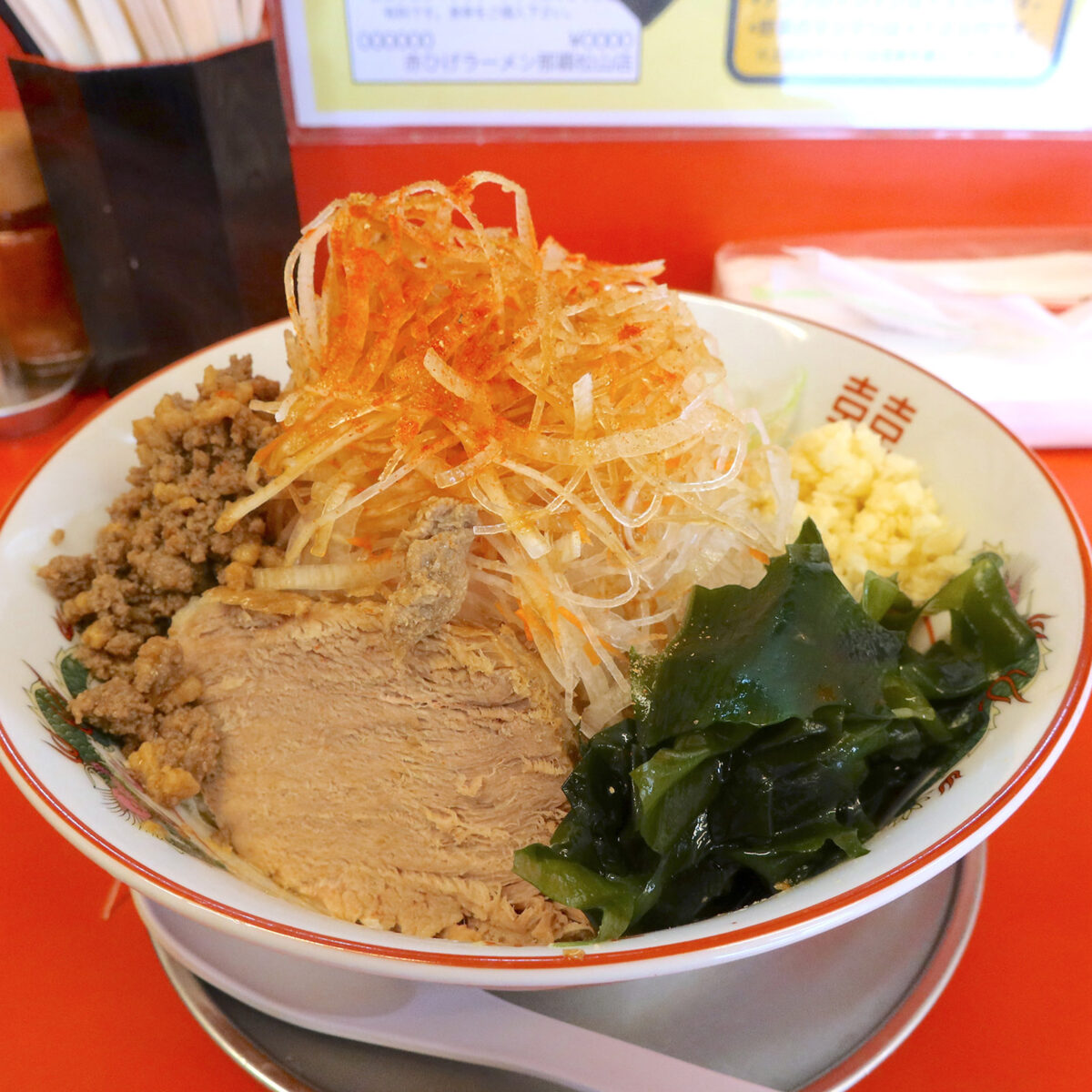 野菜たっぷり
