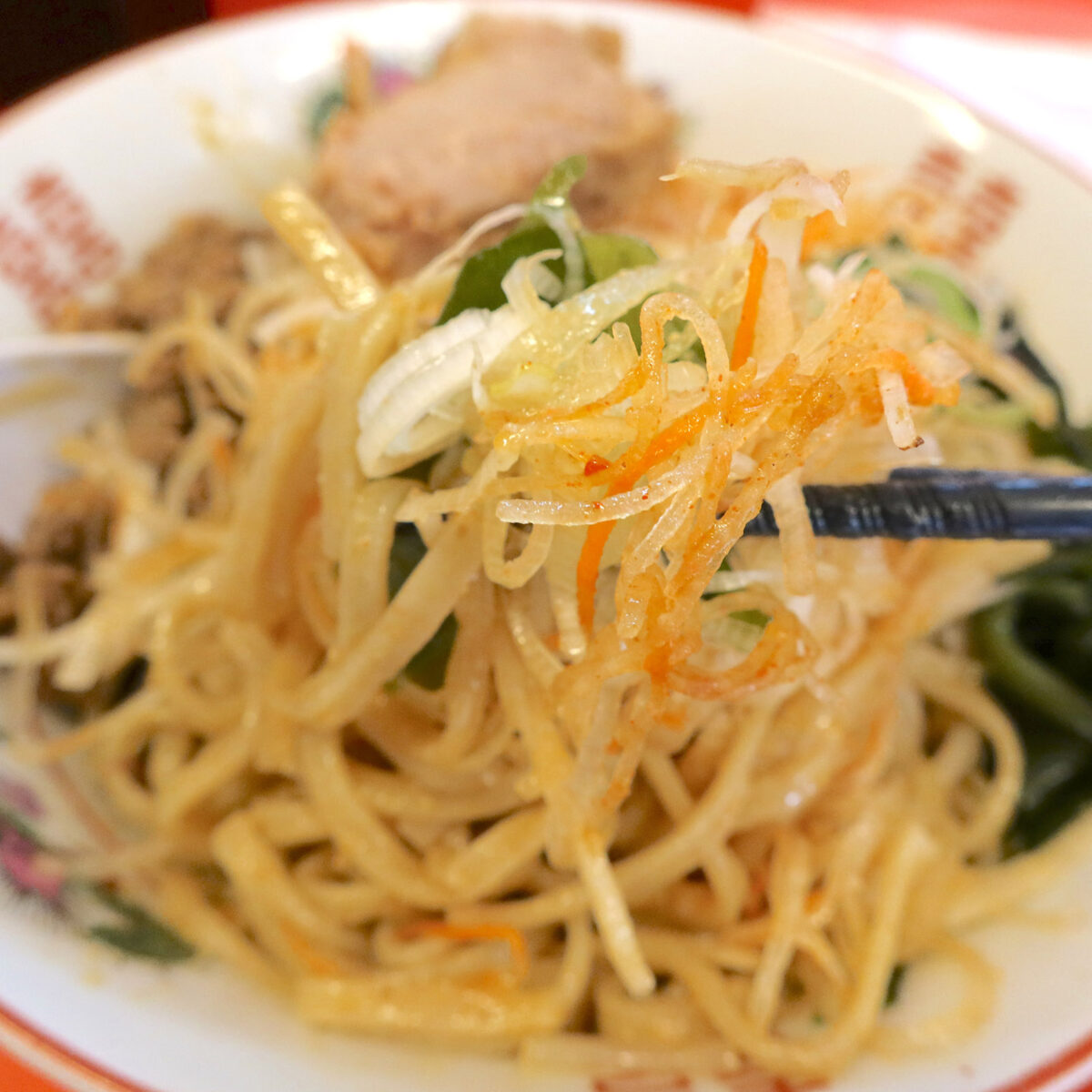 野菜に痺辛
