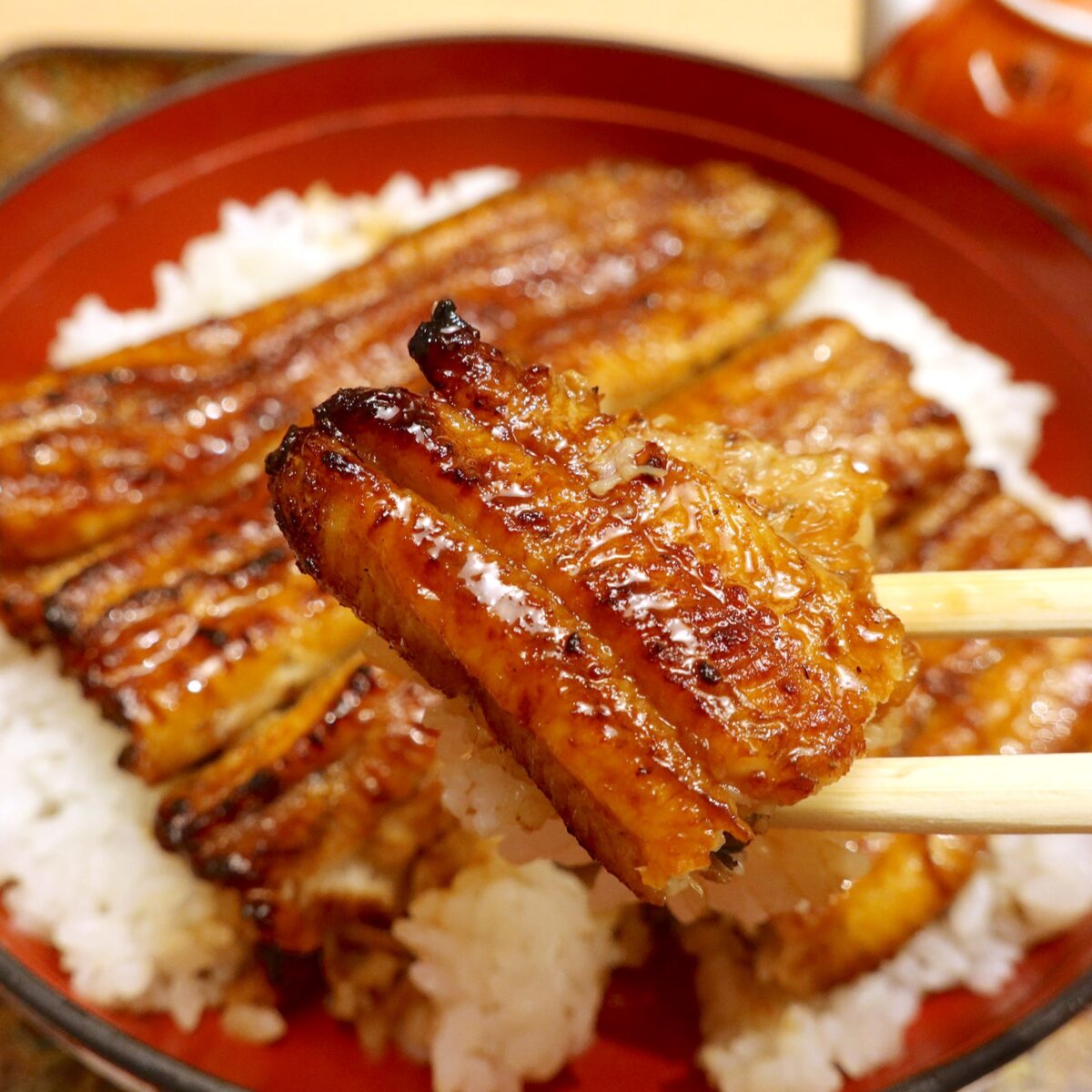やや細め