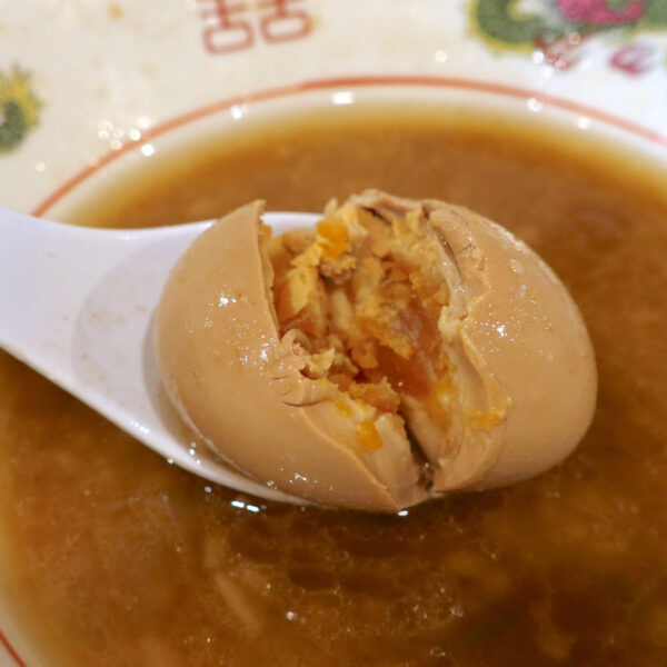 味玉
