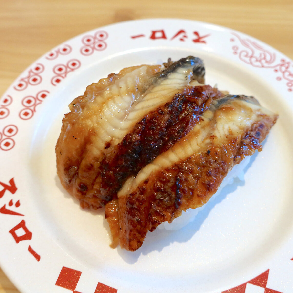 倍切り！うなぎの蒲焼き（180円）