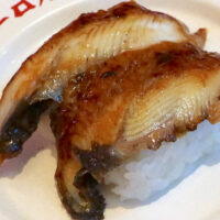 夏バテ前に「スシロー」で鰻! 西日本限定 鰻+出汁とろろ炙り&倍切り!うなぎの蒲焼き
