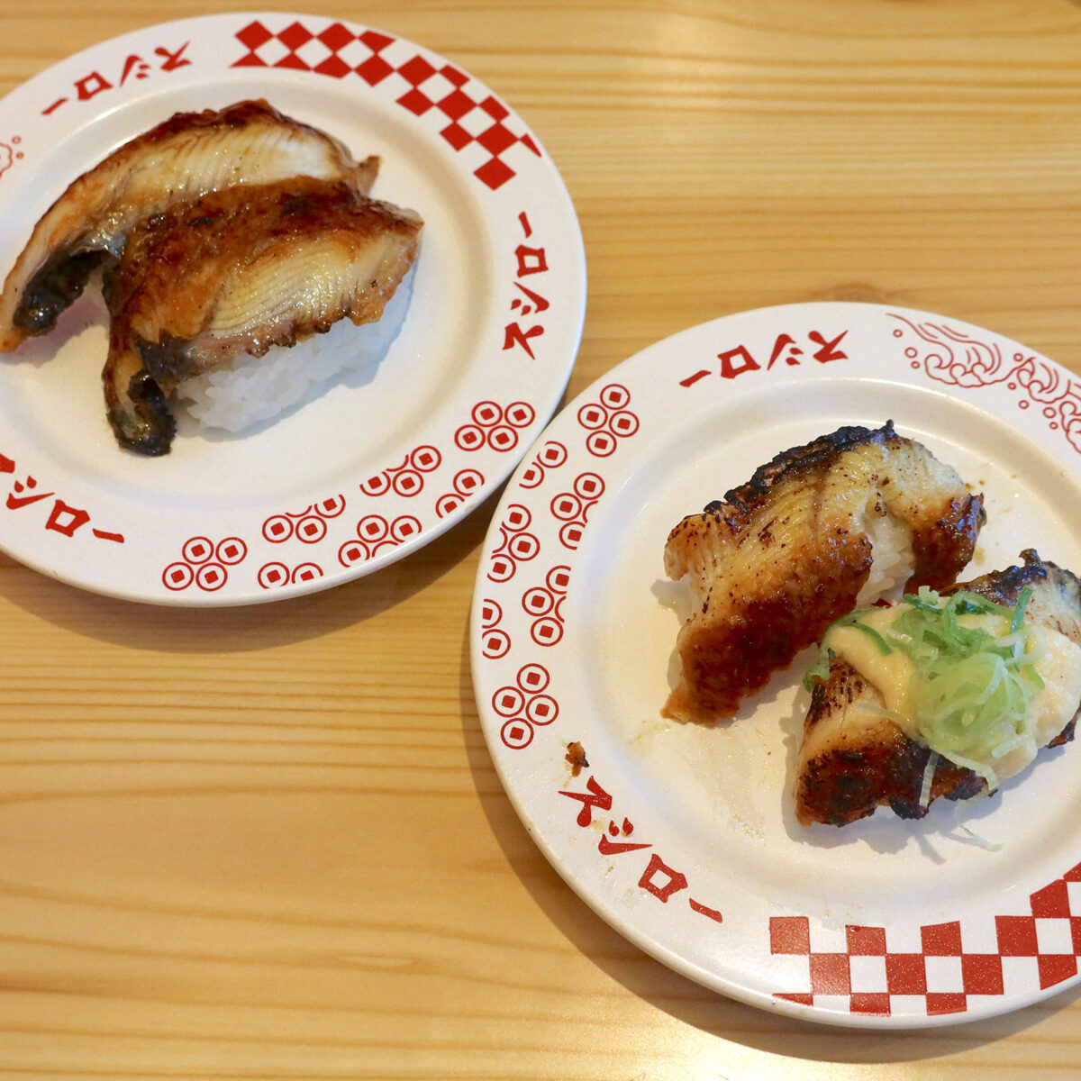西日本限定 鰻＋出汁とろろ炙り（280円）＆倍切り！うなぎの蒲焼き