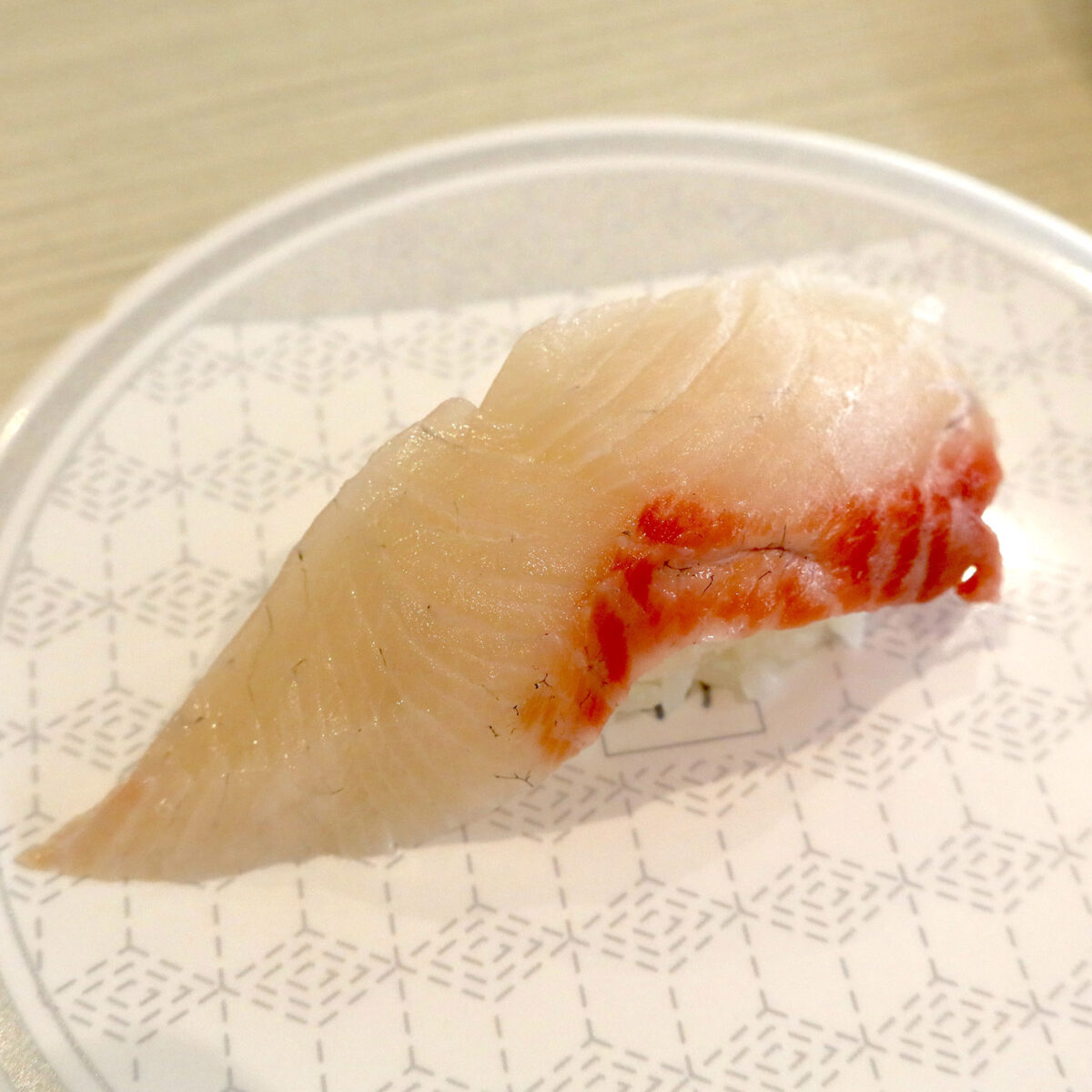 鹿児島県産大切り活〆平政（290円）