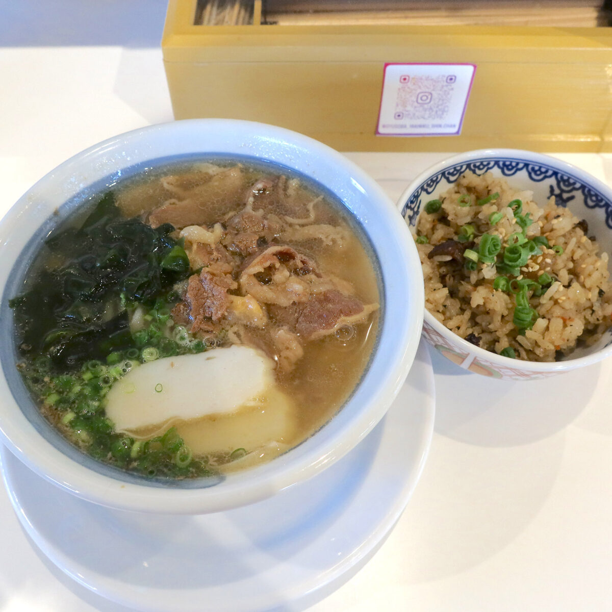 牛ダシ沖縄そば 小&じゅーしー(980円)