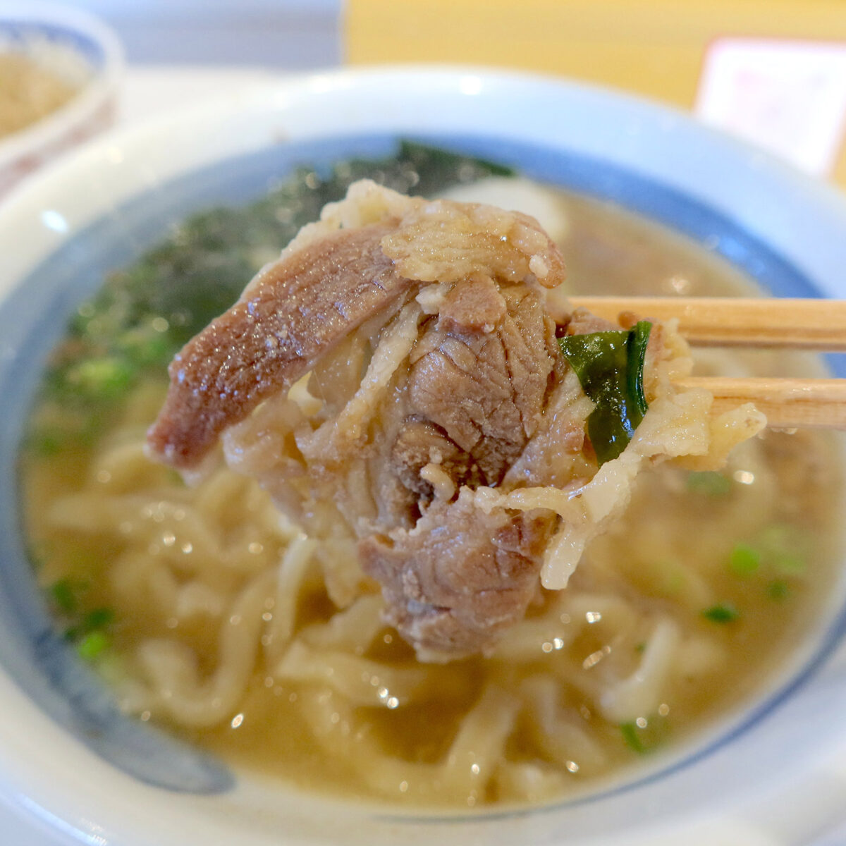 牛バラ