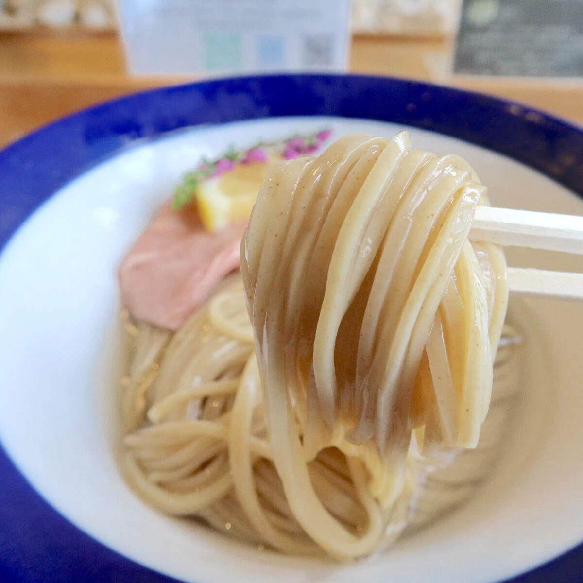 サンチクジュ港川 Ramen
