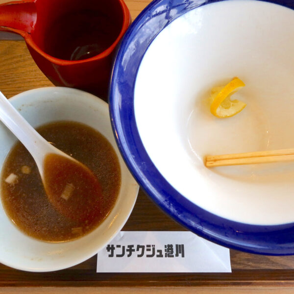 ごちそうさまでした！