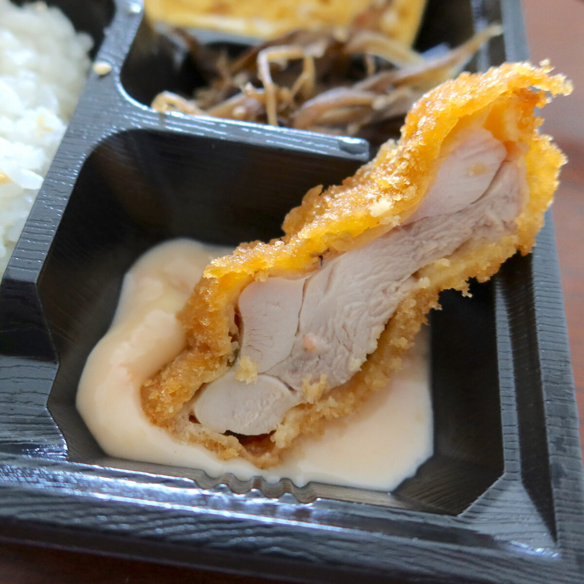 南蛮ソースでした。