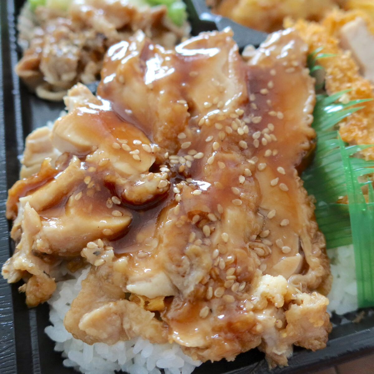 てりやき的チキン