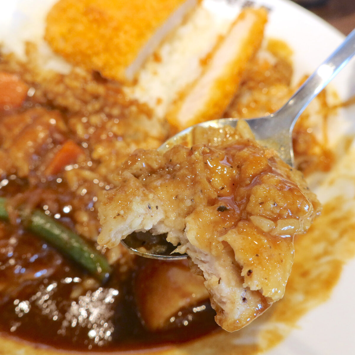 チキンの下味が余計