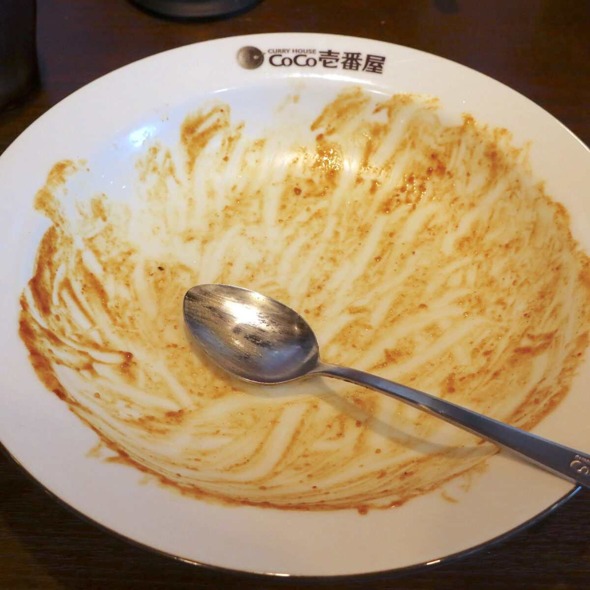 ごちそうさまでした！