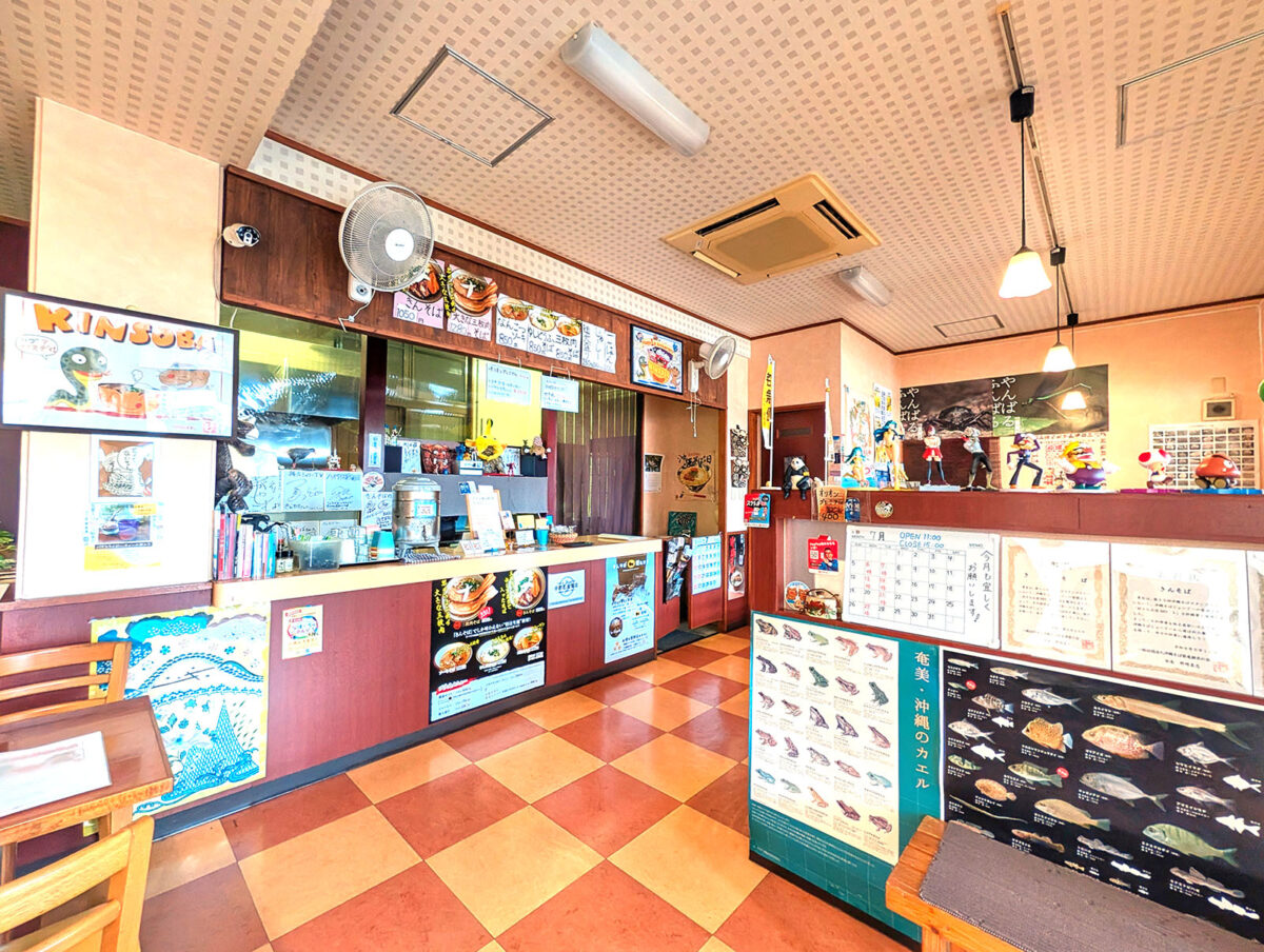 那覇・首里「きんそば」 店内