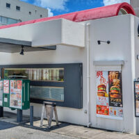 「モスバーガー」の衝撃＆爽快限定！ ブラックアンガスバーガー＆アボカドタコスバーガー