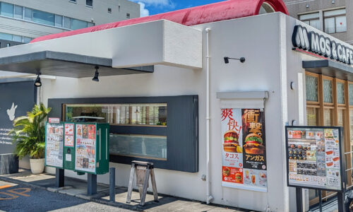 「モスバーガー」の衝撃&爽快限定! ブラックアンガスバーガー&アボカドタコスバーガー