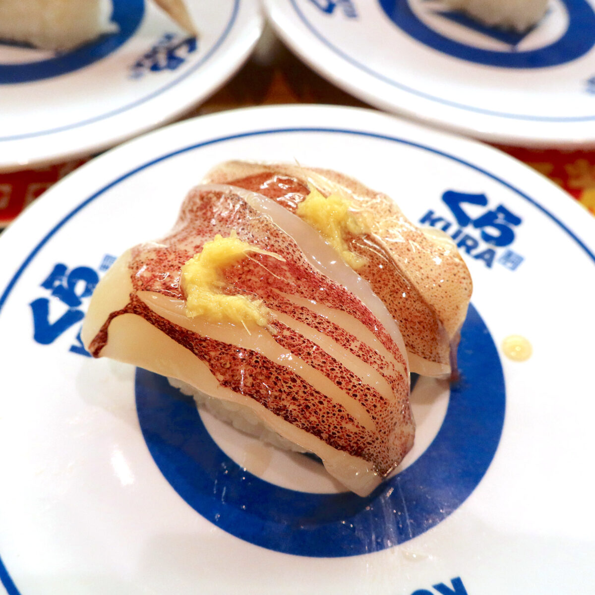 剣先いか（130円）