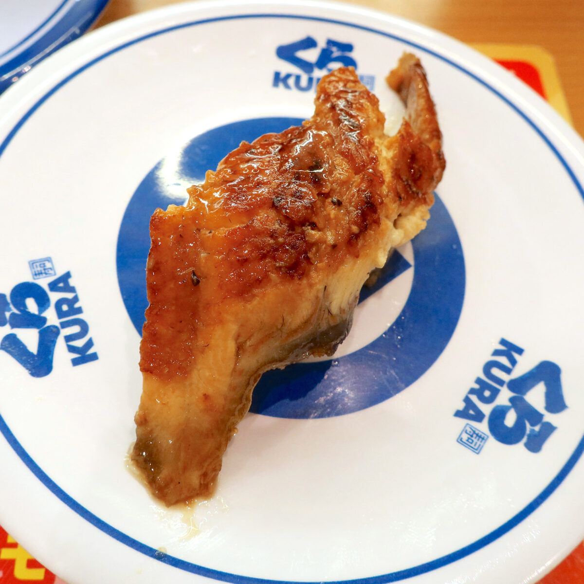 特大切りうなぎ（280円）