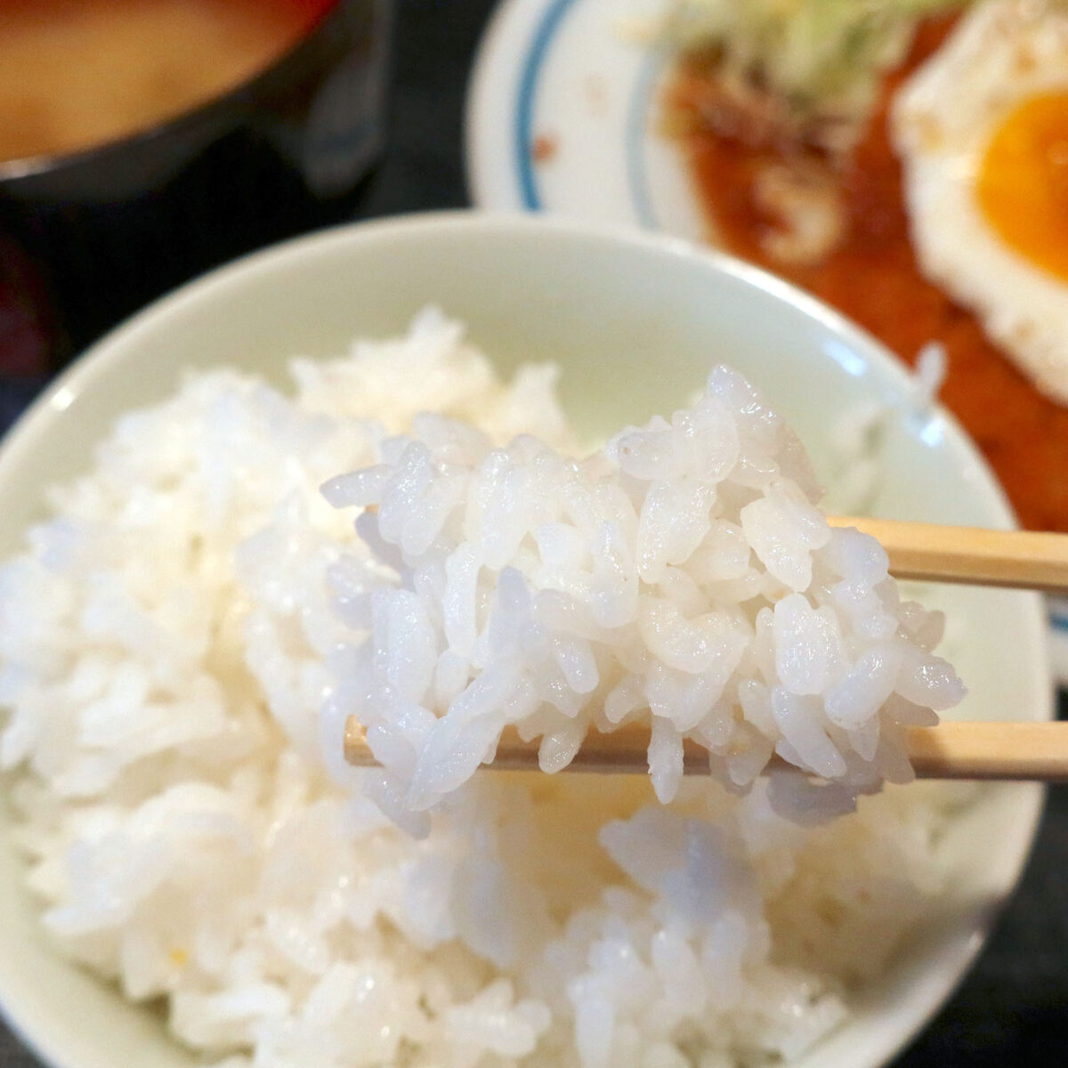 ご飯がおいしい