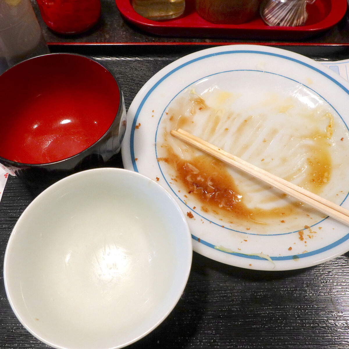 ごちそうさまでした!