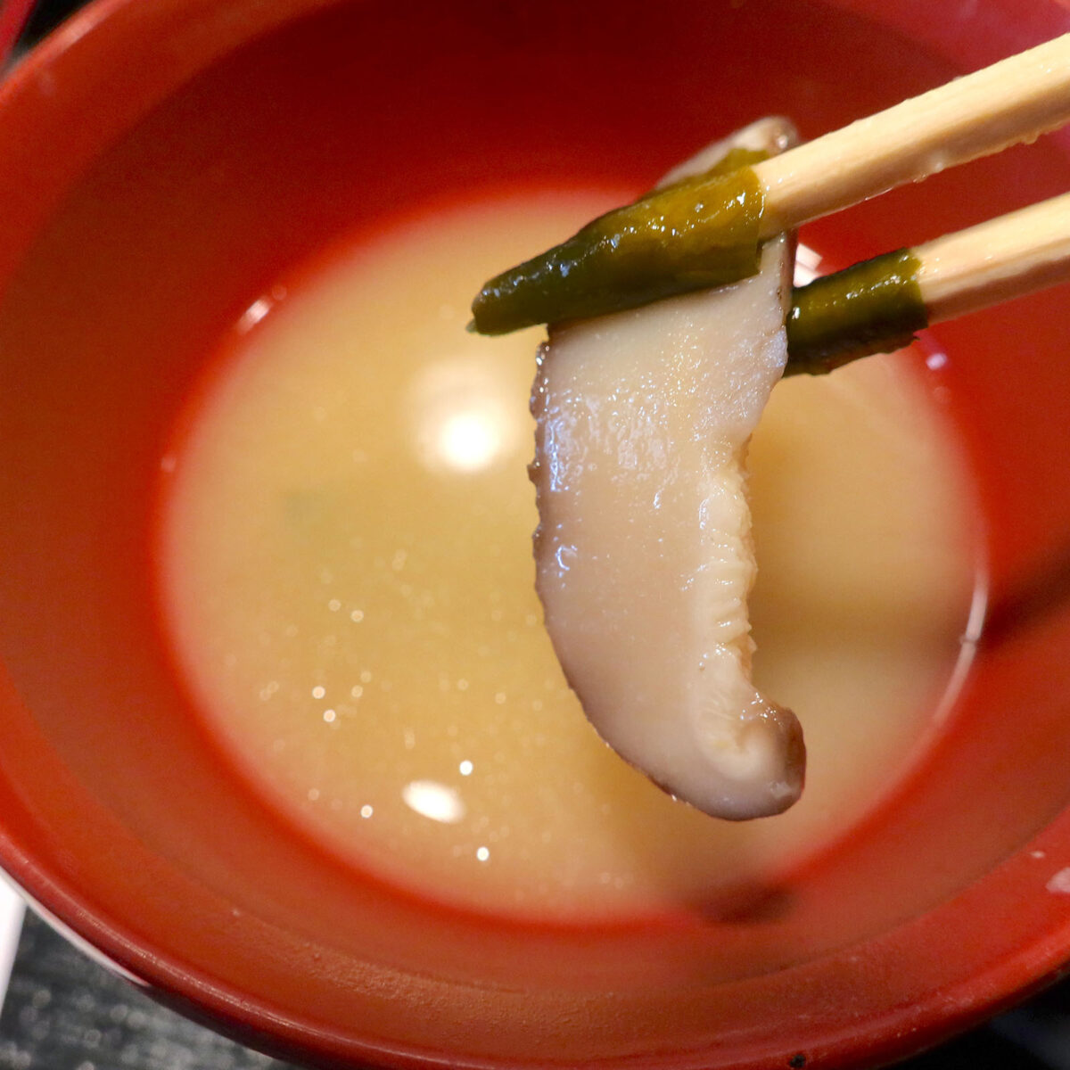 椎茸でした!