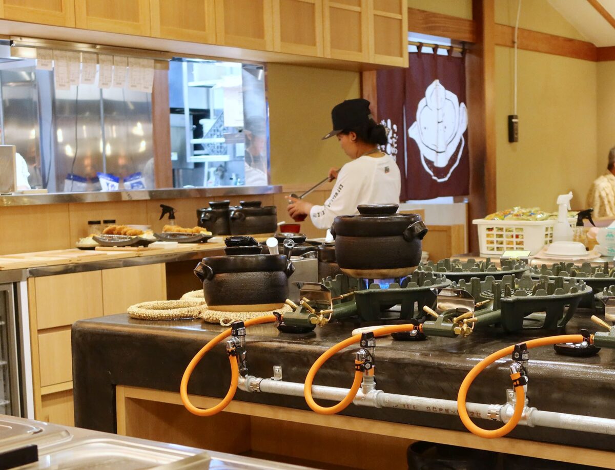 土鍋で炊いてます