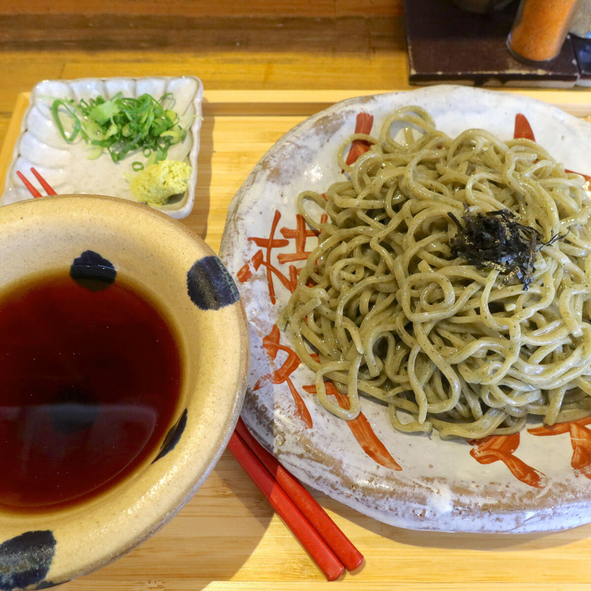 冷やしフーチバーそば(1,030円)