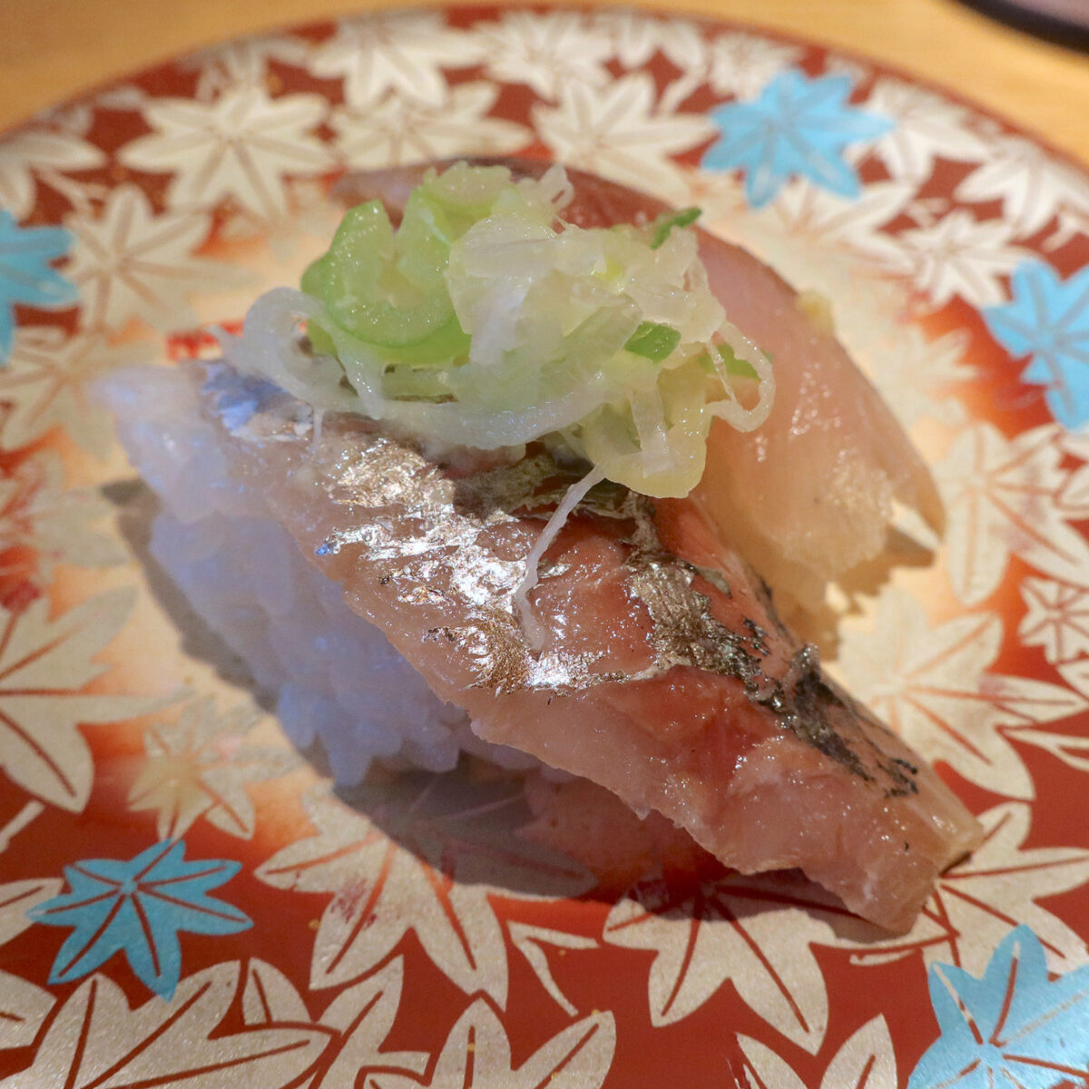 アジ(158円)