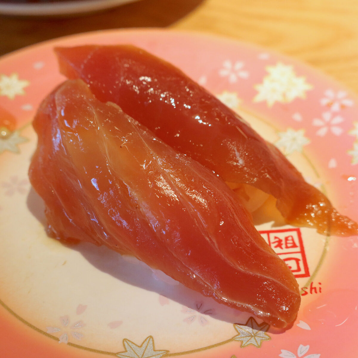 まぐろ漬け(220円)