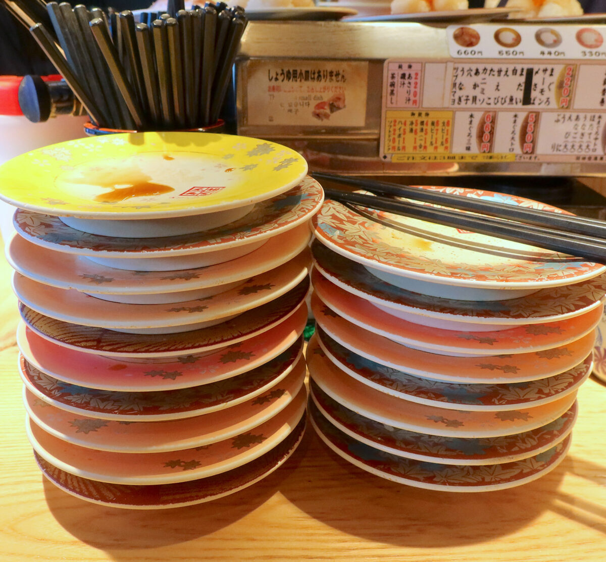 ごちそうさまでした!