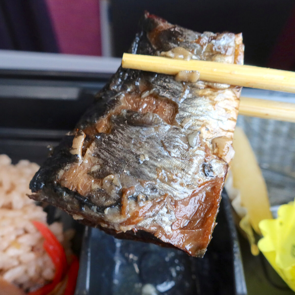 身欠き鰊
