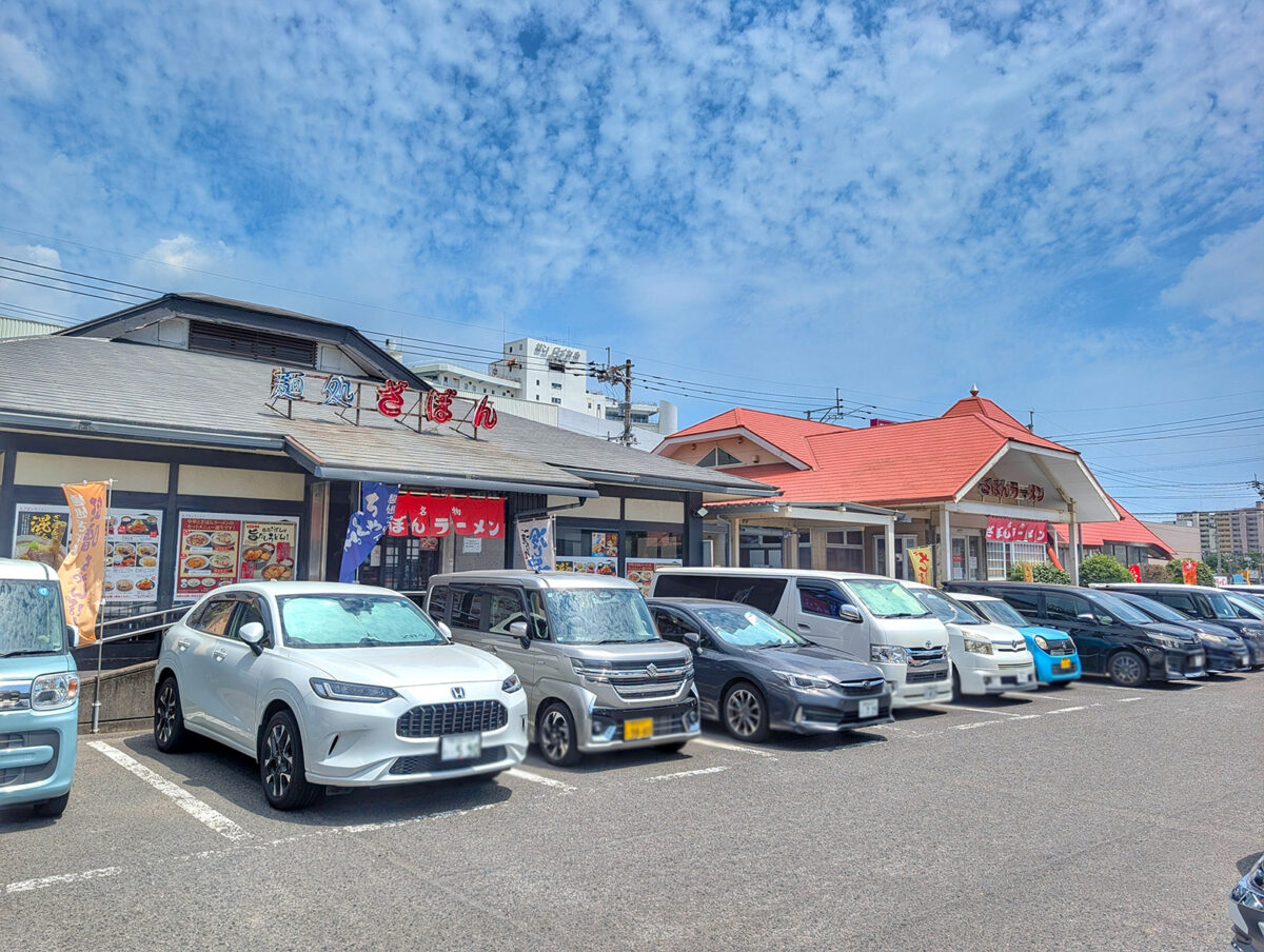ざぼんラーメン 与次郎店・麺処ざぼん