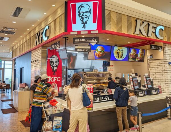 ケンタッキーフライドチキン パルコシティ店