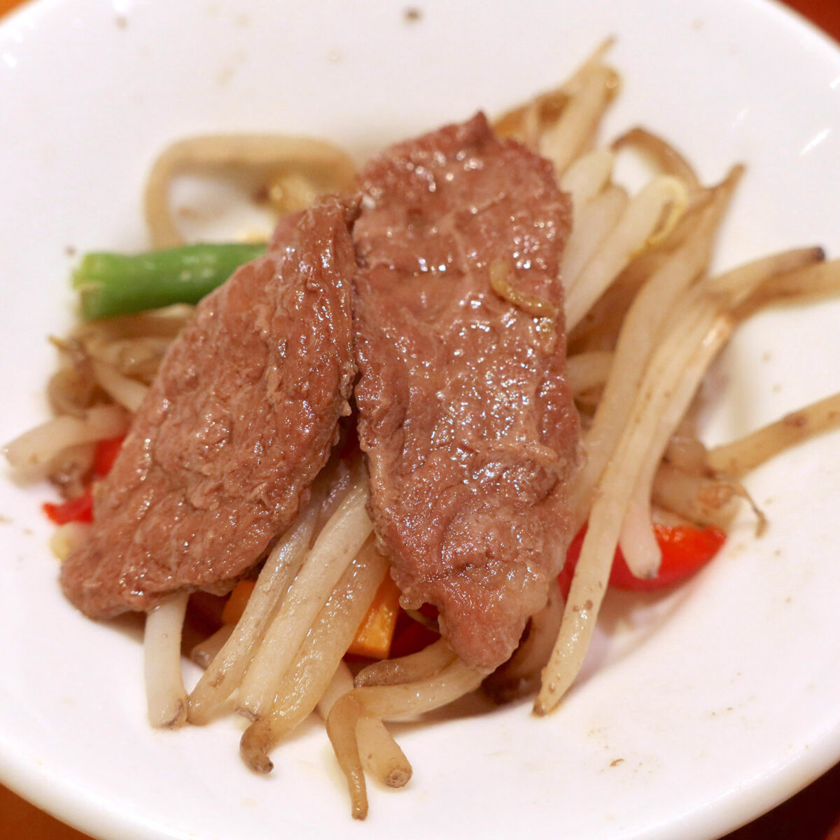 お肉と一緒に