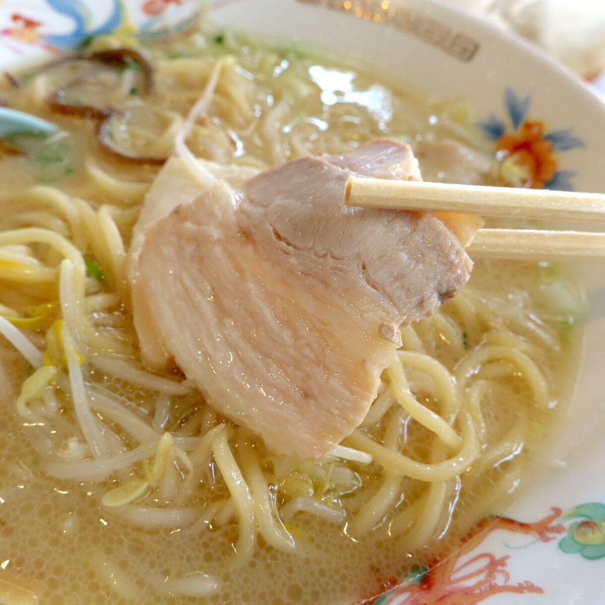 食べごたえのあるチャーシュー