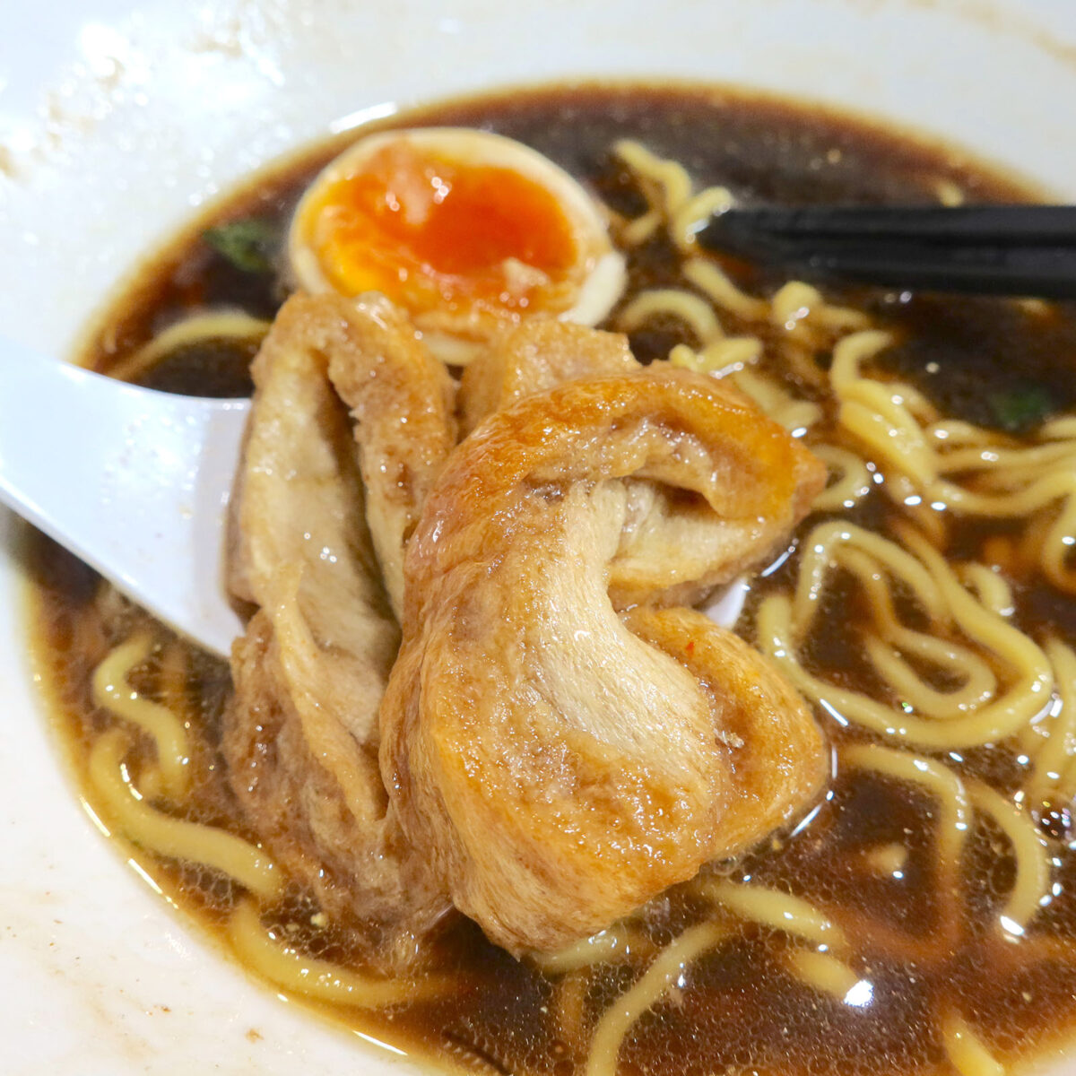 半熟味玉とお麩