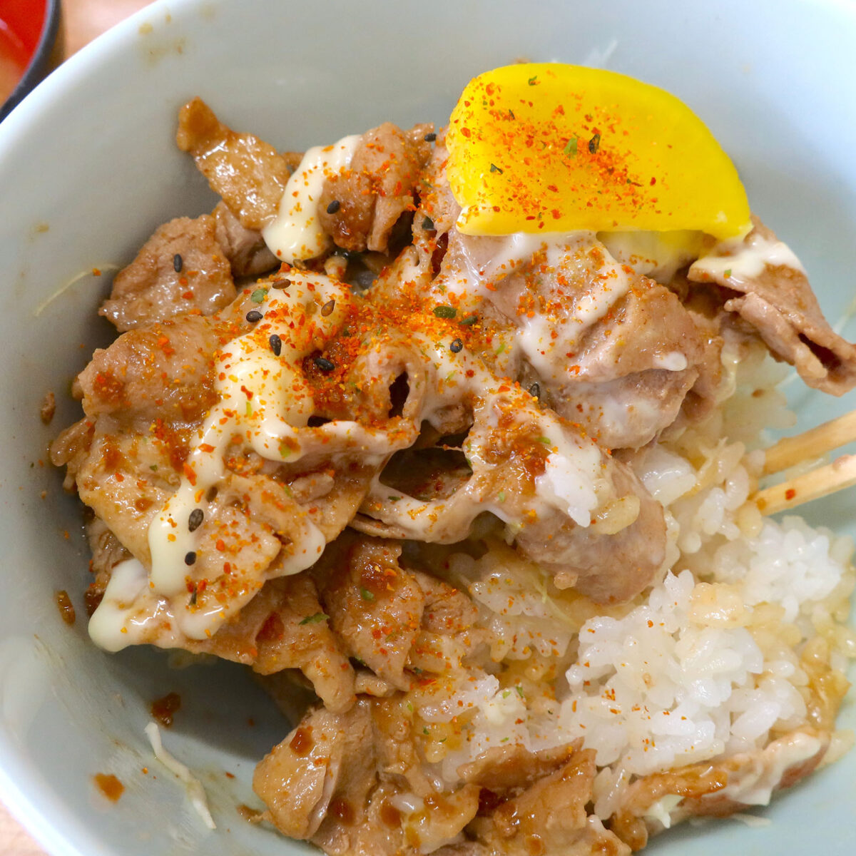 一味唐辛子で辛変