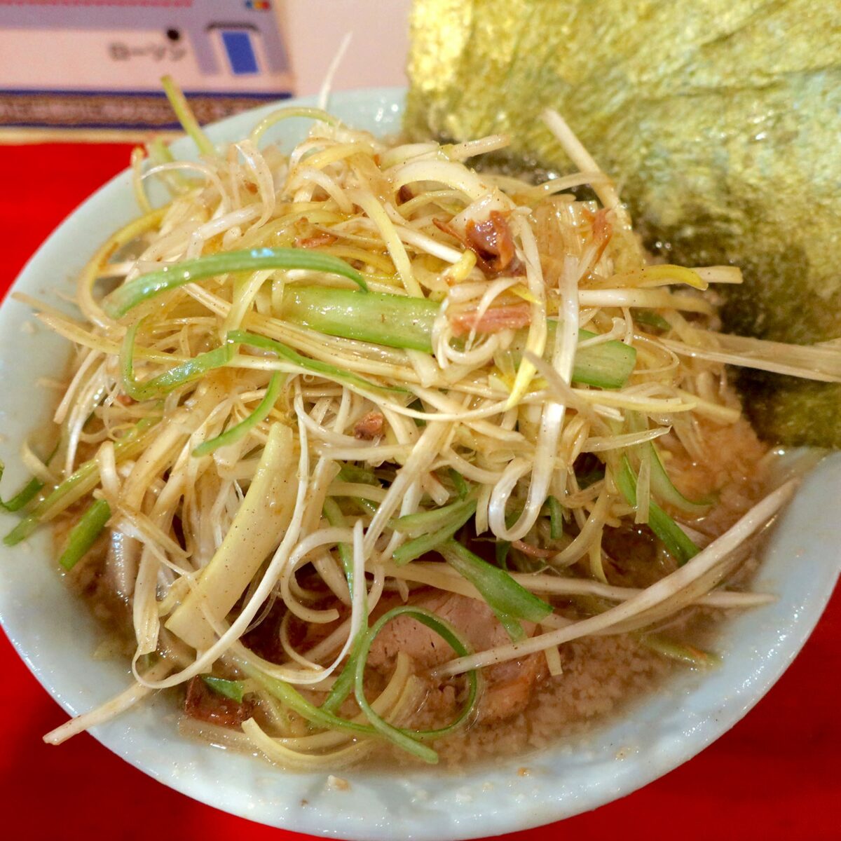 ネギラーメン(1,000円)+白髪ネギ(200円)+のり(150円)