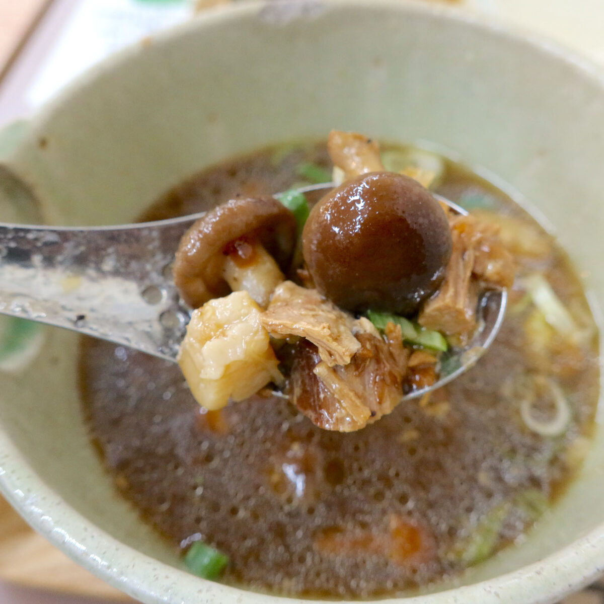 椎茸と豚肉