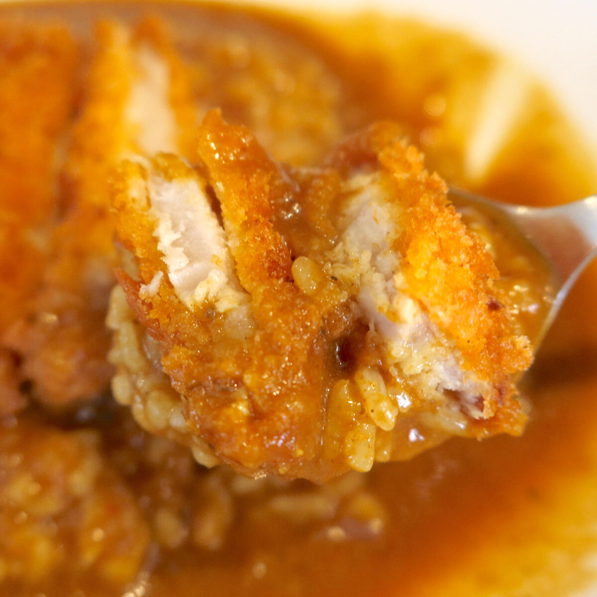 このカツカレーがうまい!