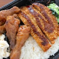 那覇のお弁当屋さん「むんじゅる弁当」でポスト照り焼きチキン入りの600円弁当