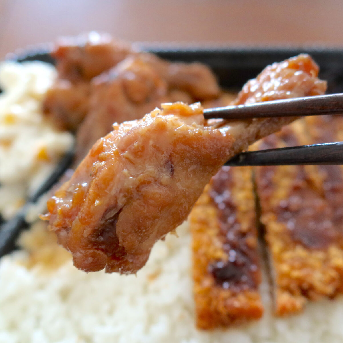 あの味がする