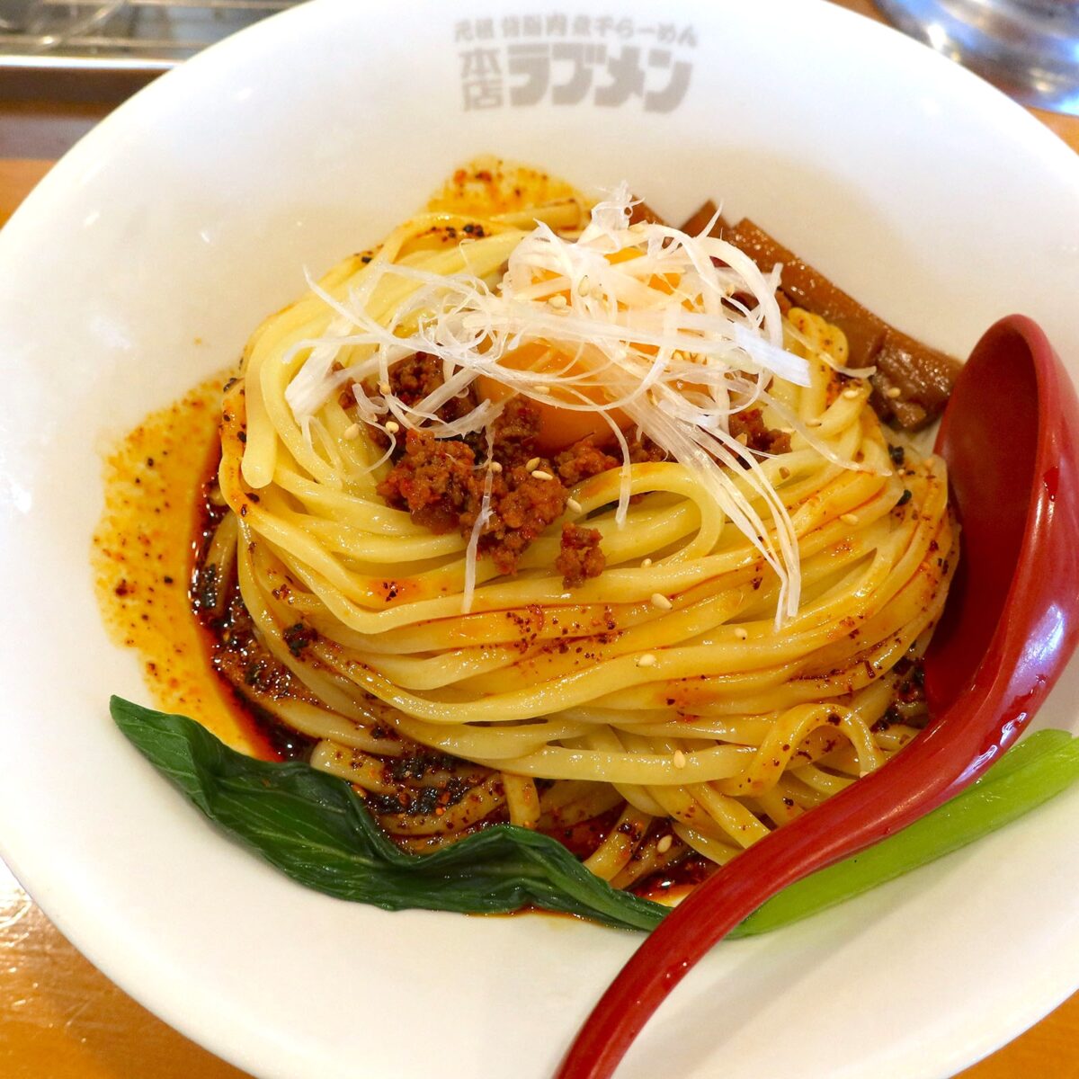 冷やし汁なし坦々麺（1,300円）
