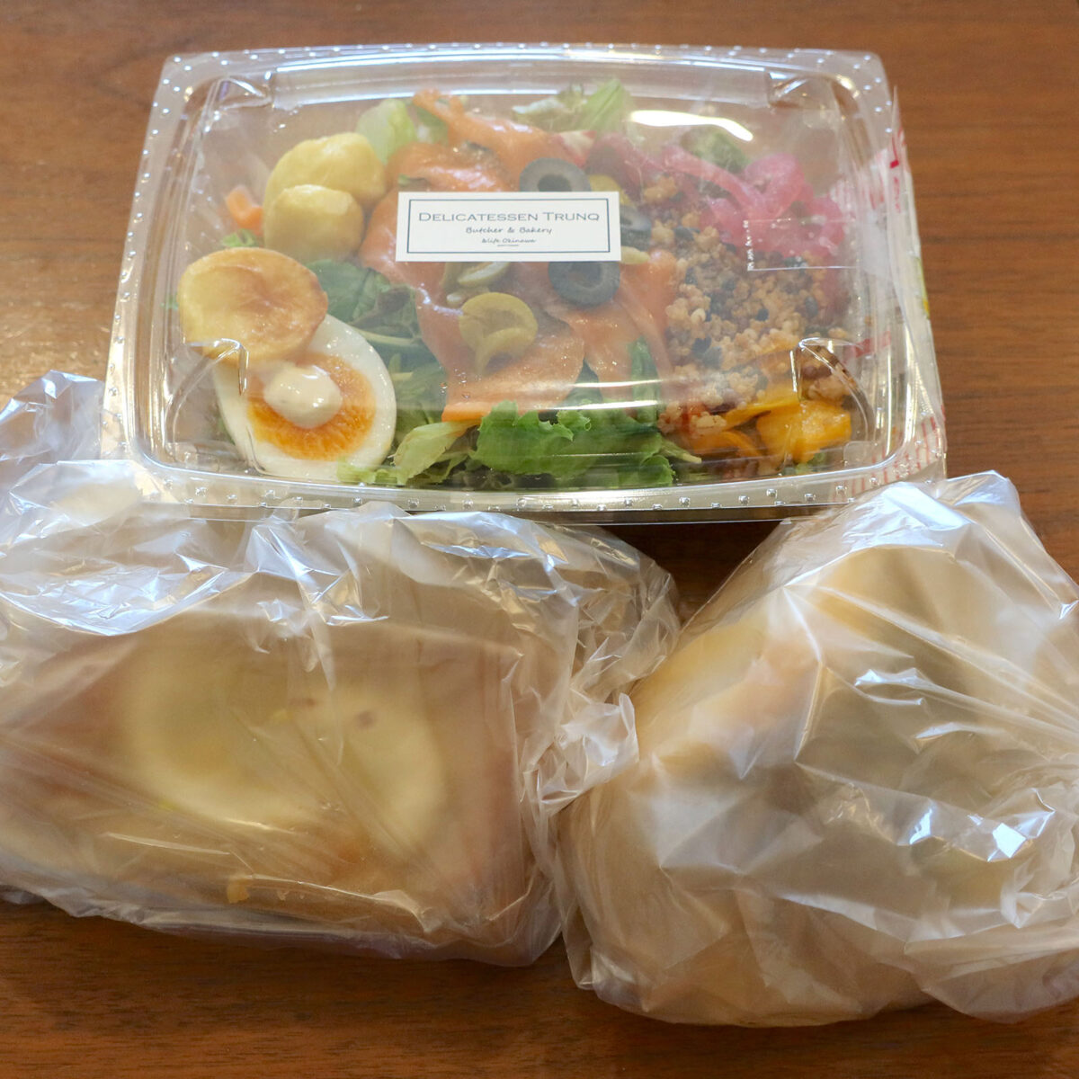 買ってきたランチ