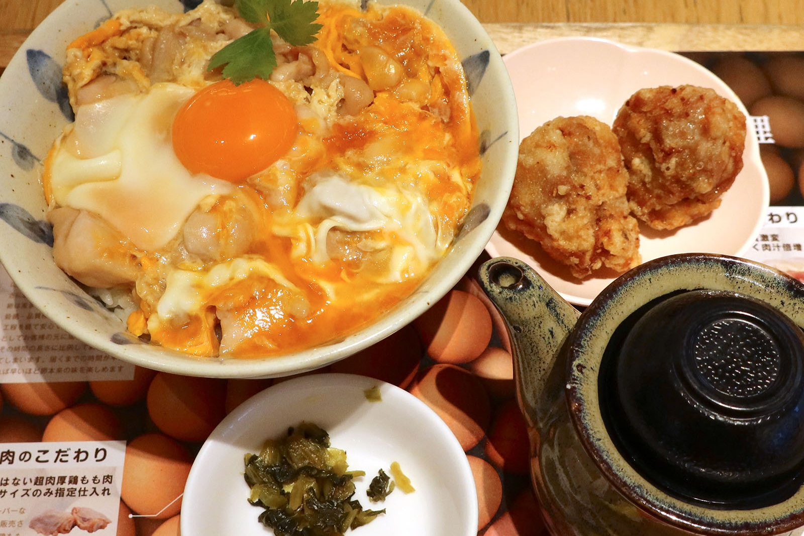 浦添 パルコシティ「鳥と卵の専門店 鳥玉」のもも肉親子丼定食は鳥